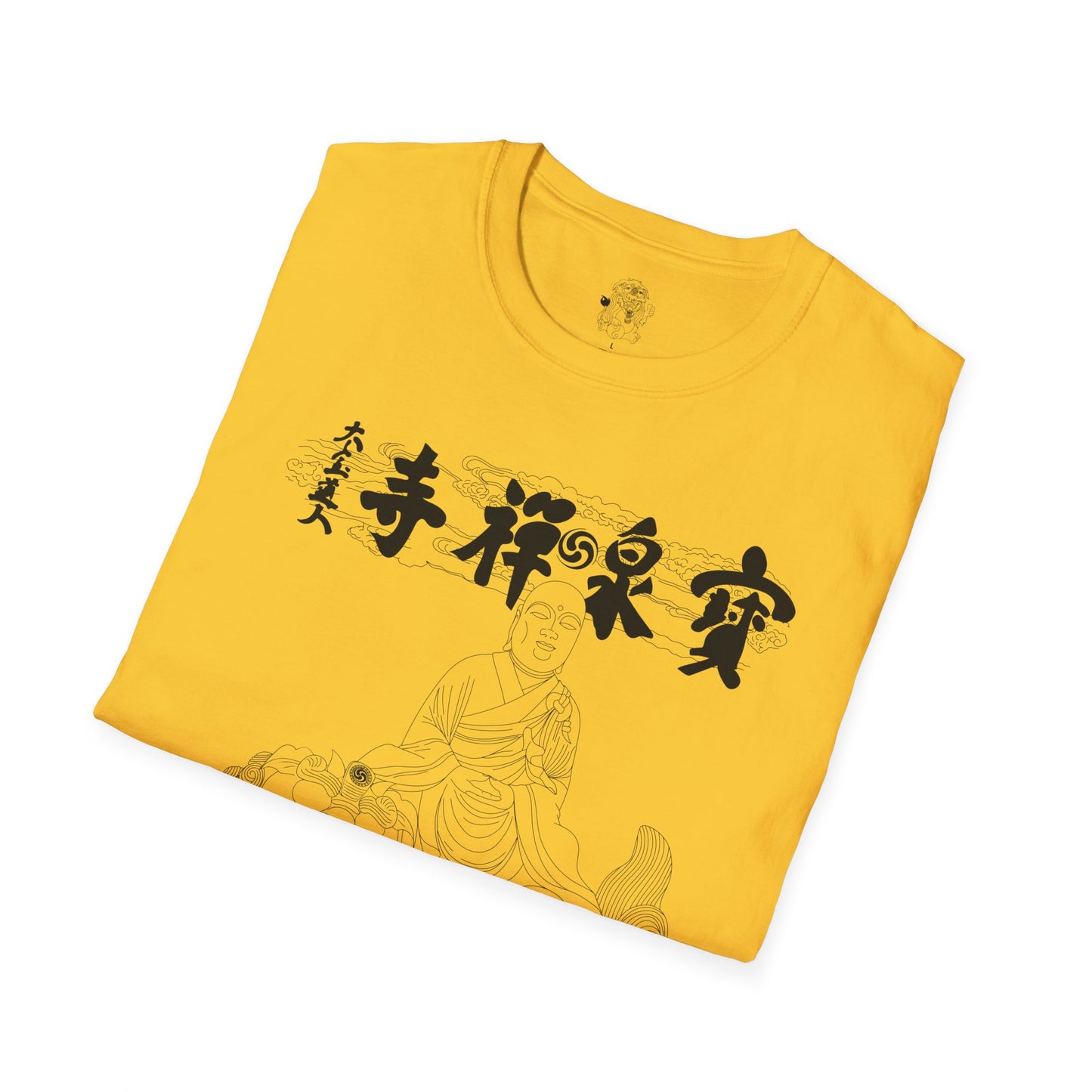 japanese zen temple buddhist philosophy - masefudogg