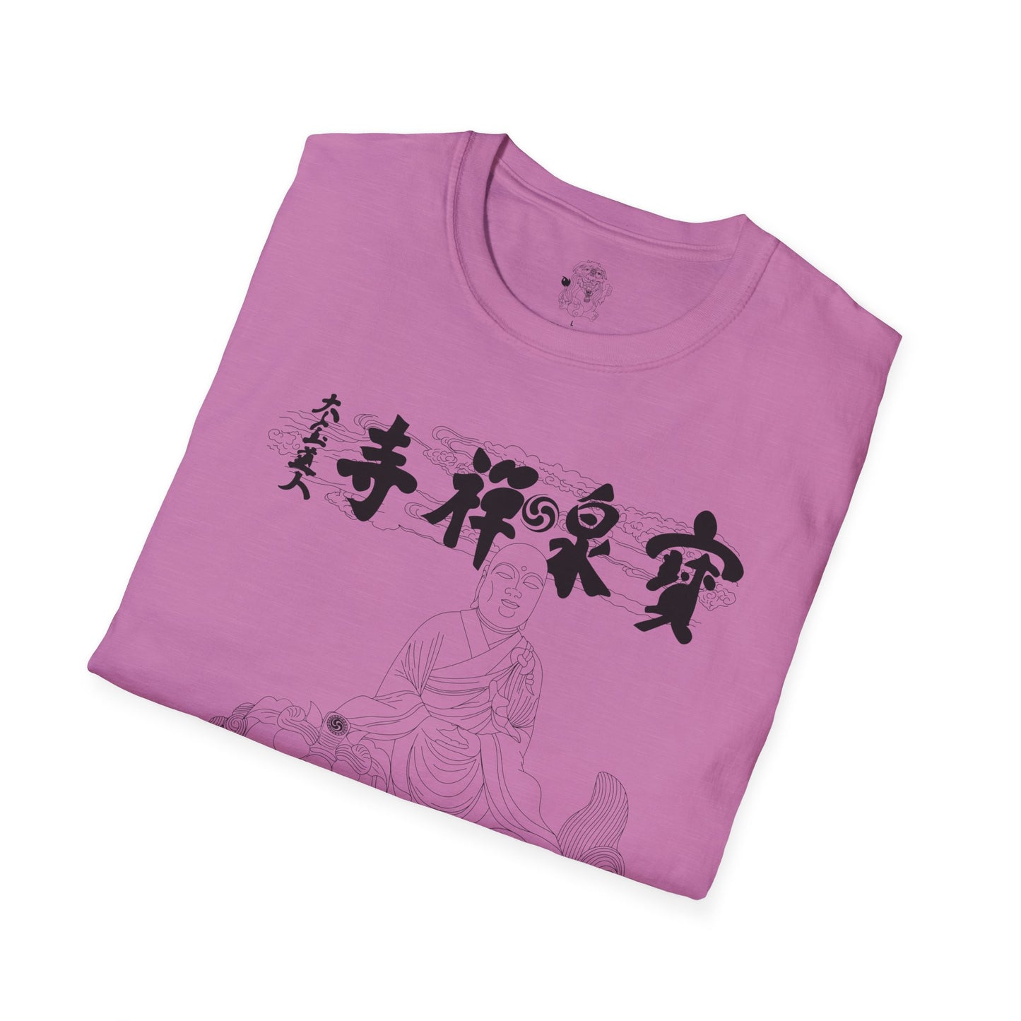 japanese zen temple buddhist philosophy - masefudogg