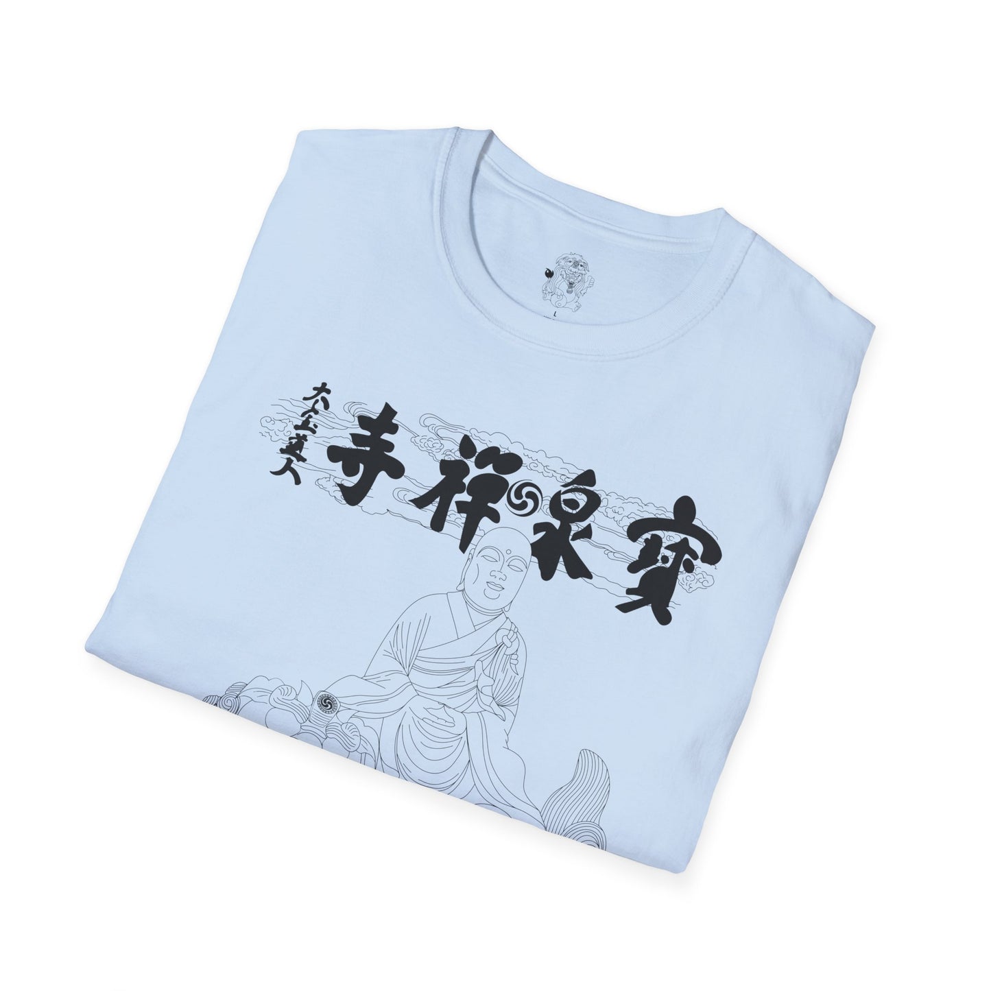 japanese zen temple buddhist philosophy - masefudogg