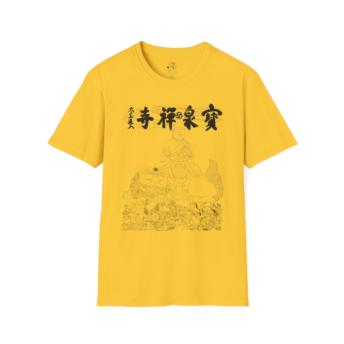 japanese zen temple buddhist philosophy - masefudogg
