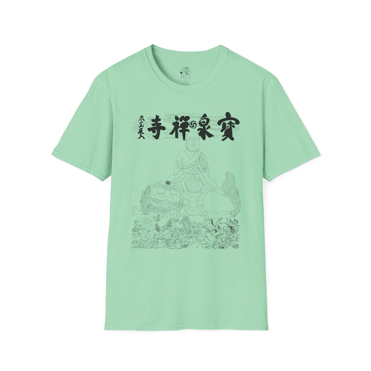 japanese zen temple buddhist philosophy - masefudogg