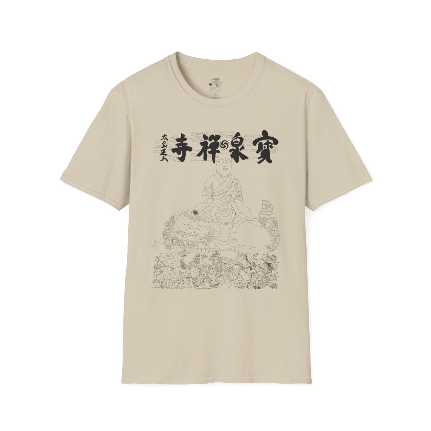japanese zen temple buddhist philosophy - masefudogg