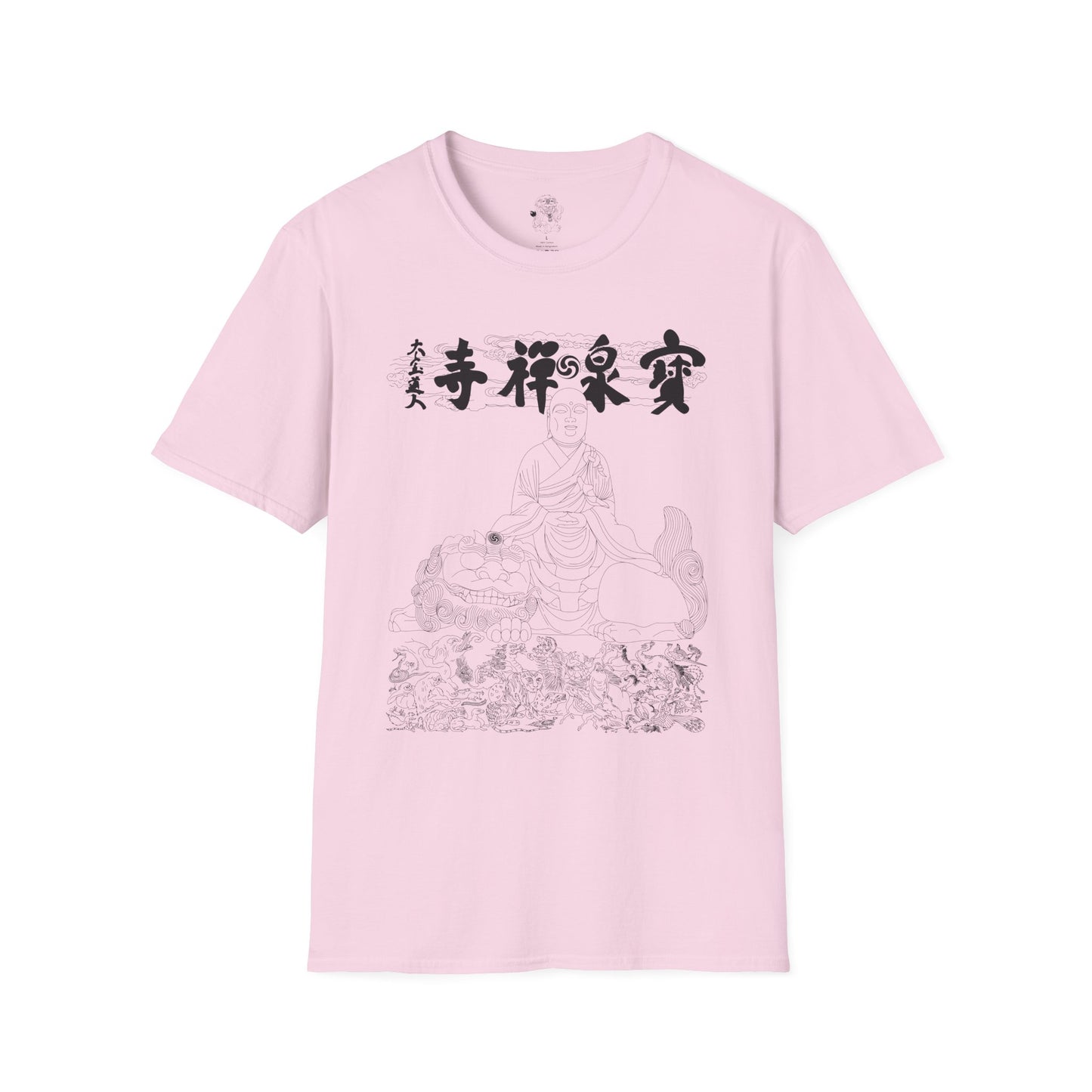 japanese zen temple buddhist philosophy - masefudogg