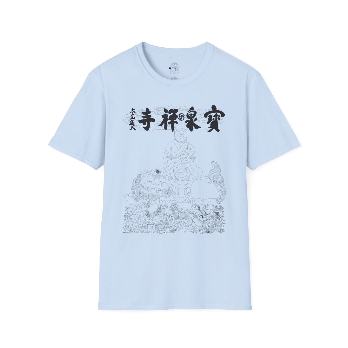 japanese zen temple buddhist philosophy - masefudogg