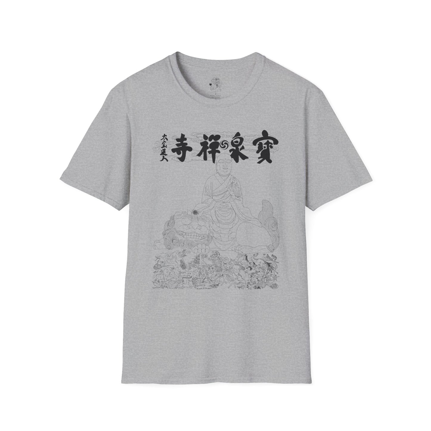 japanese zen temple buddhist philosophy - masefudogg