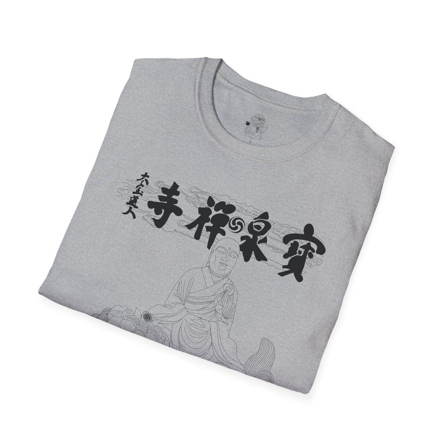 japanese zen temple buddhist philosophy - masefudogg