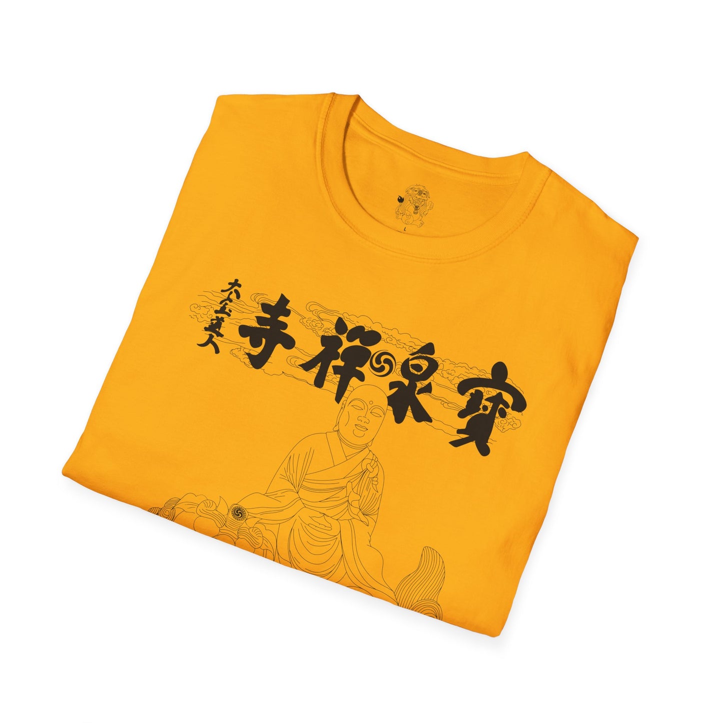 japanese zen temple buddhist philosophy - masefudogg