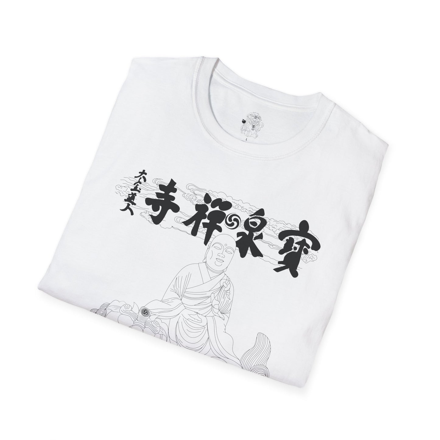 japanese zen temple buddhist philosophy - masefudogg