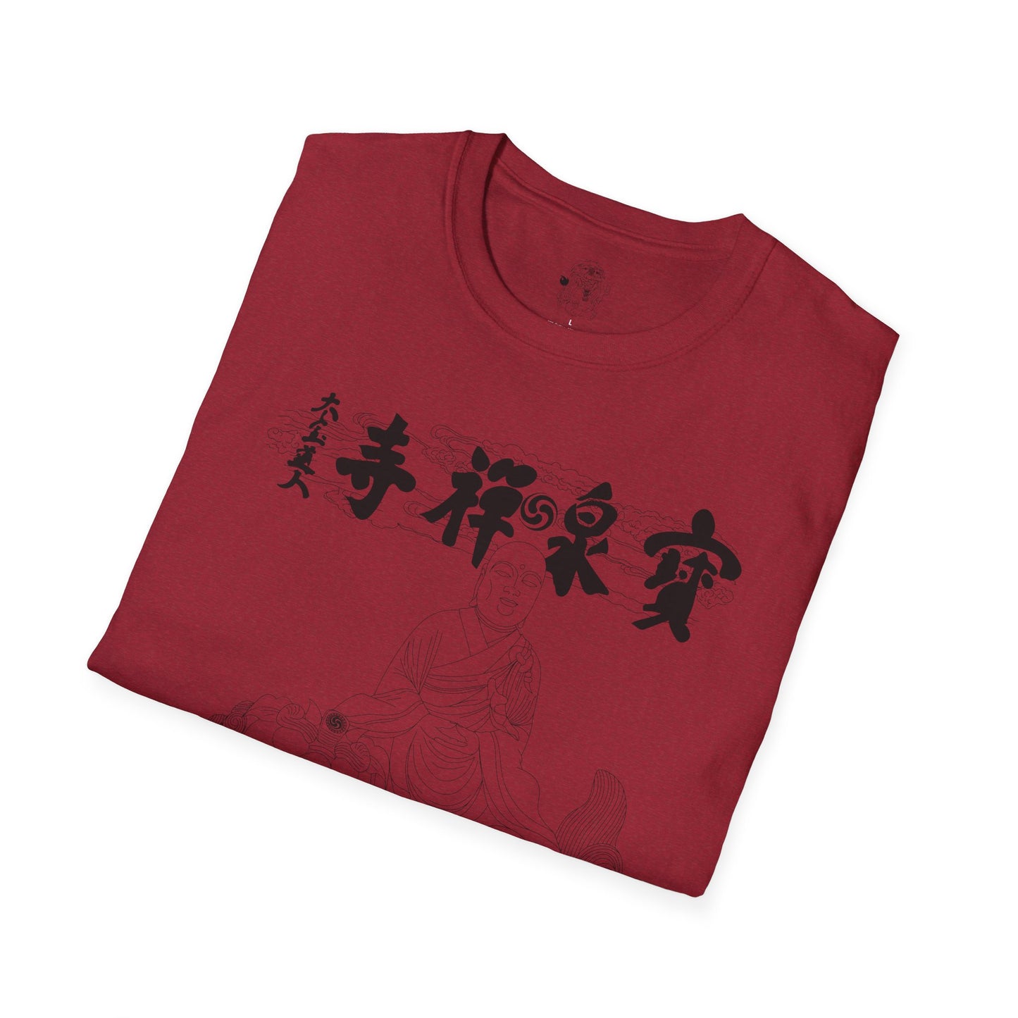 japanese zen temple buddhist philosophy - masefudogg