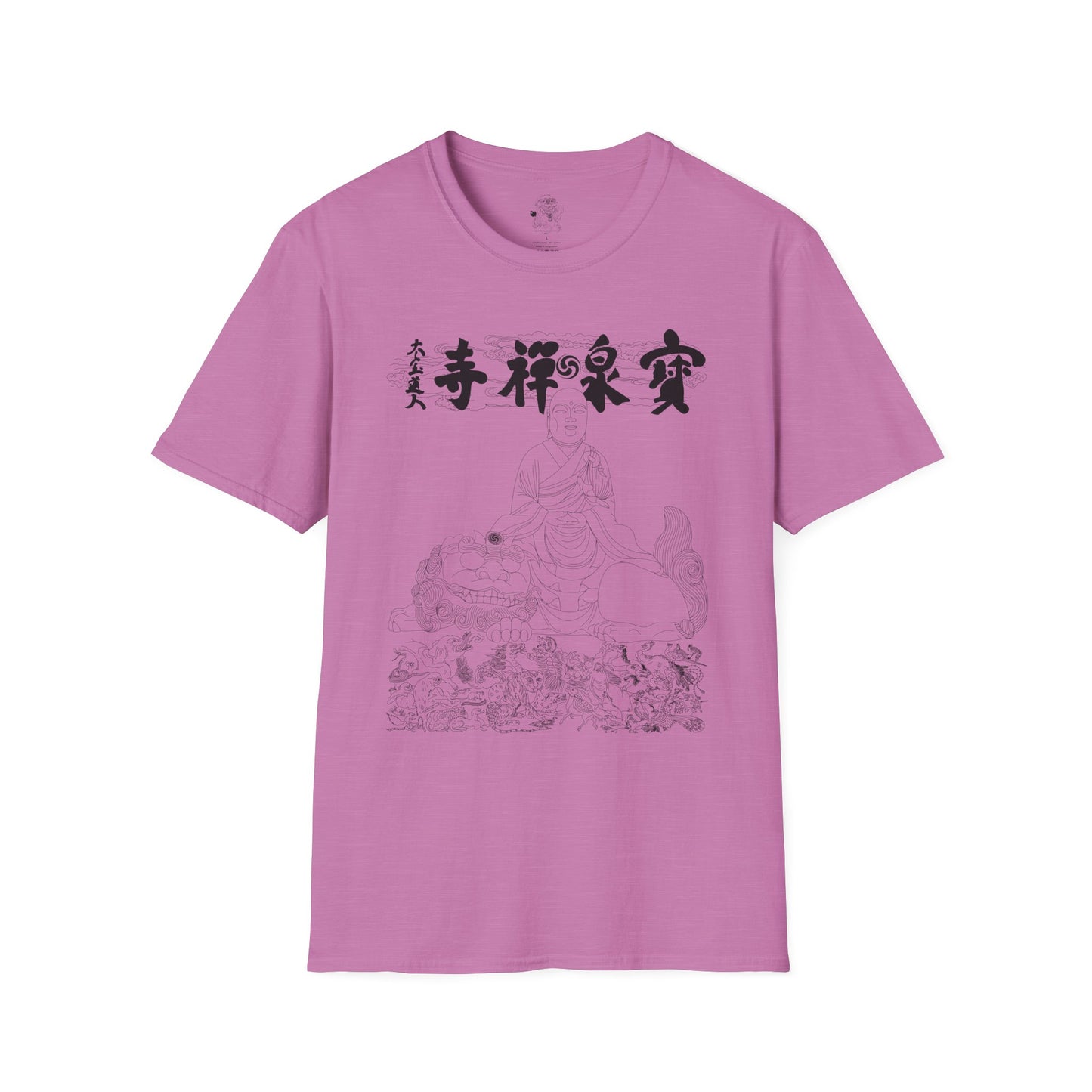 japanese zen temple buddhist philosophy - masefudogg