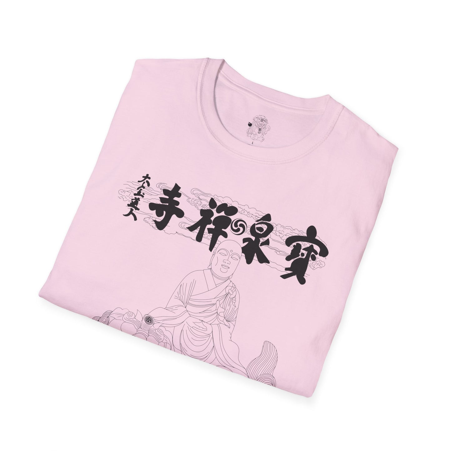 japanese zen temple buddhist philosophy - masefudogg