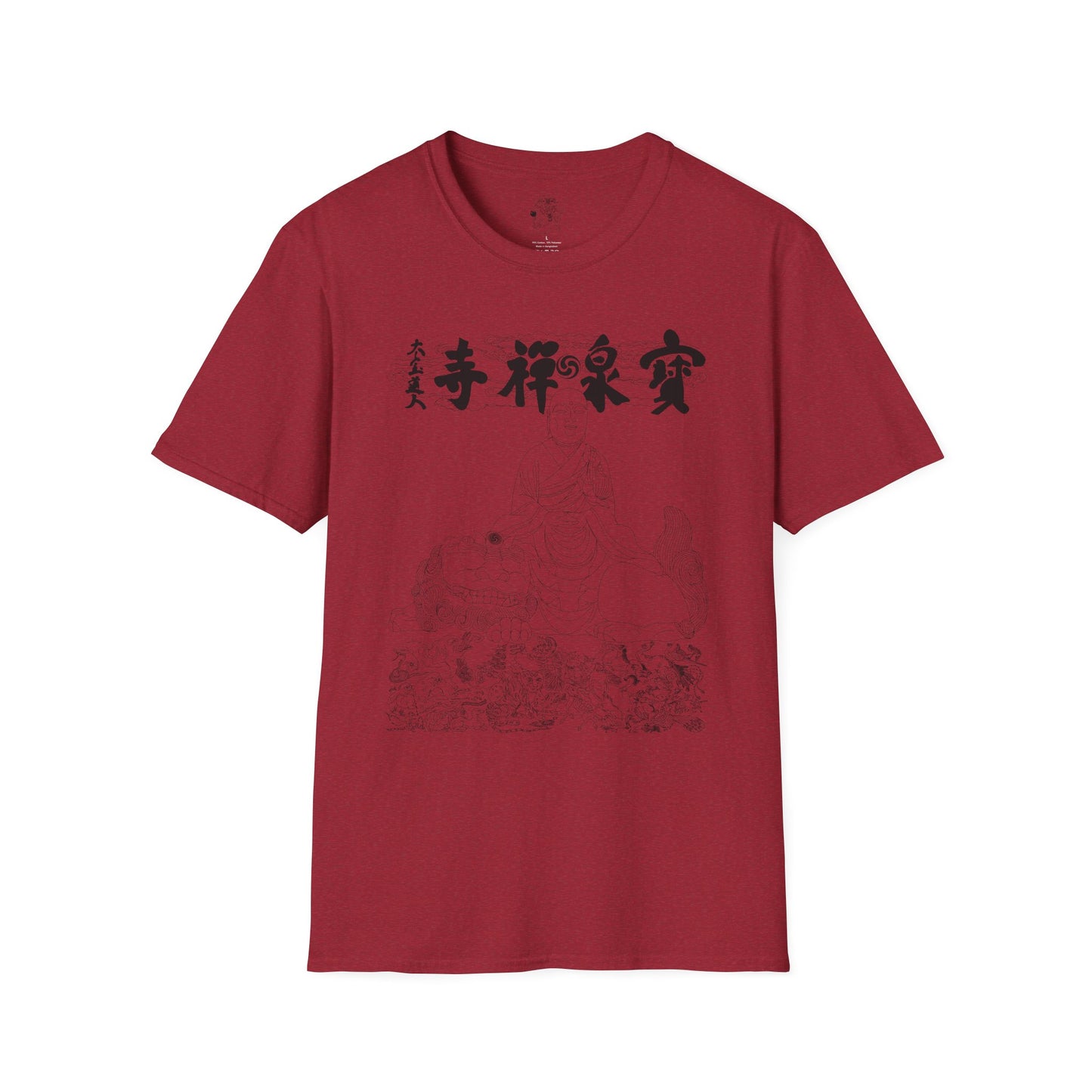 japanese zen temple buddhist philosophy - masefudogg