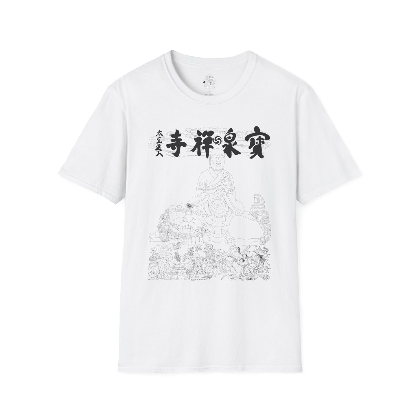 japanese zen temple buddhist philosophy - masefudogg