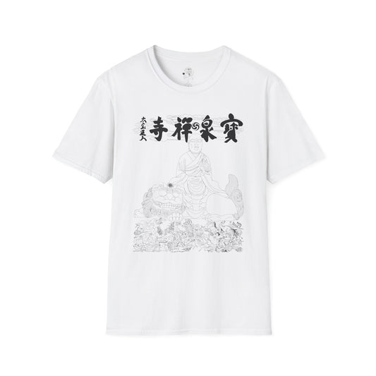 japanese zen temple buddhist philosophy - masefudogg