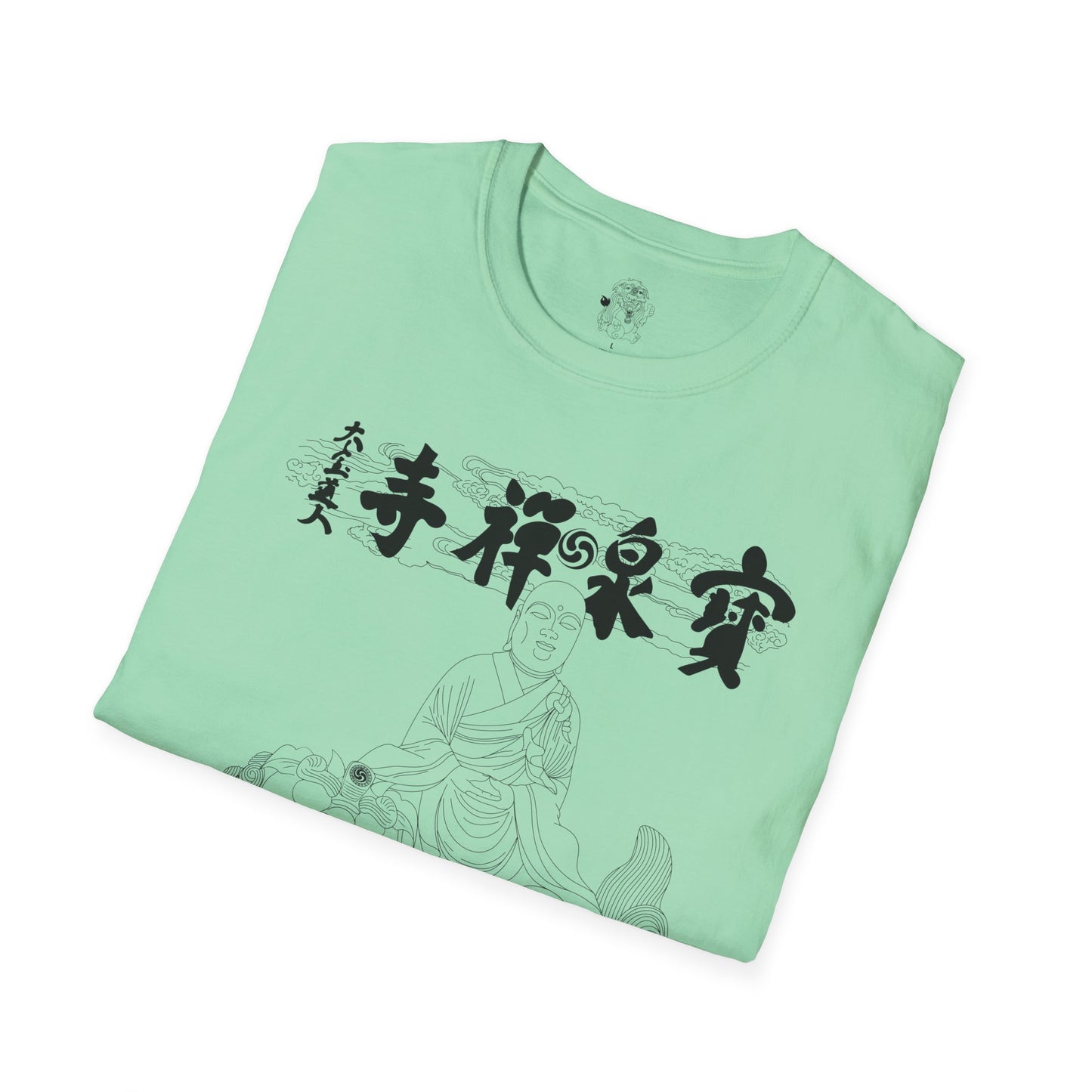 japanese zen temple buddhist philosophy - masefudogg