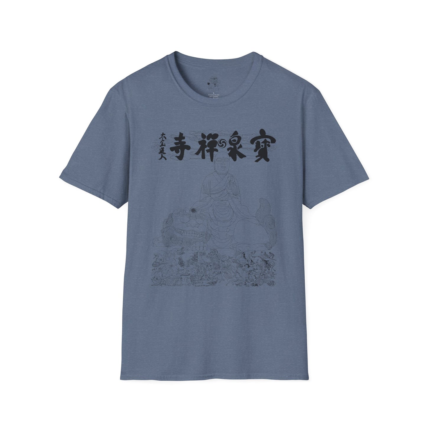 japanese zen temple buddhist philosophy - masefudogg