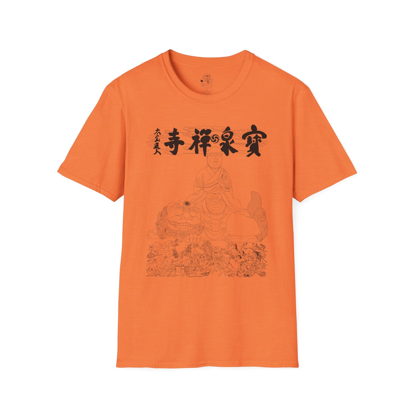 japanese zen temple buddhist philosophy - masefudogg