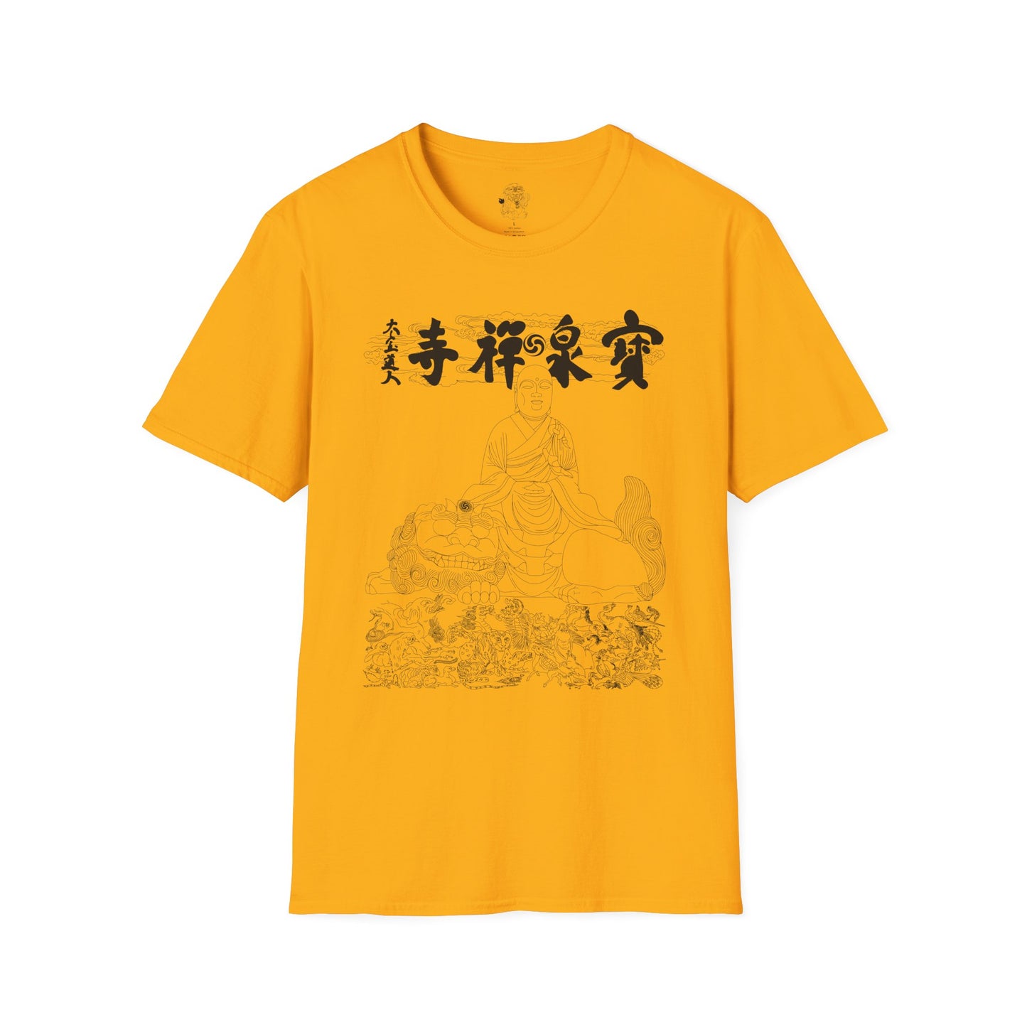 japanese zen temple buddhist philosophy - masefudogg