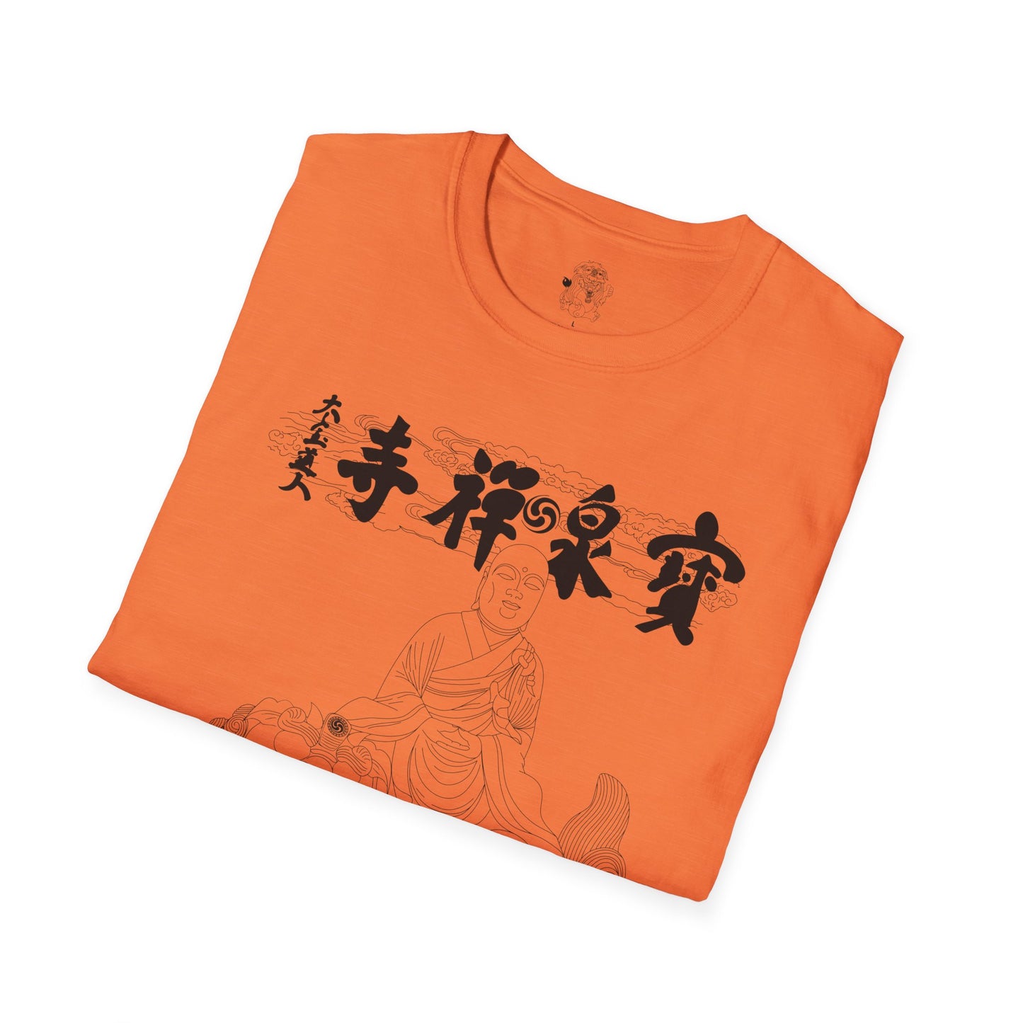 japanese zen temple buddhist philosophy - masefudogg