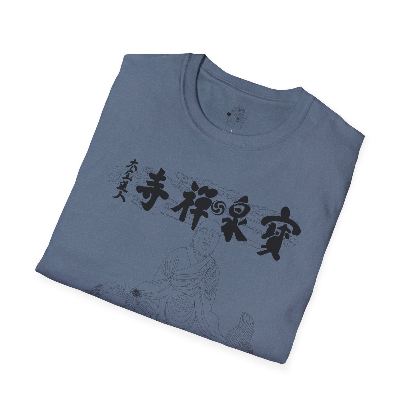 japanese zen temple buddhist philosophy - masefudogg